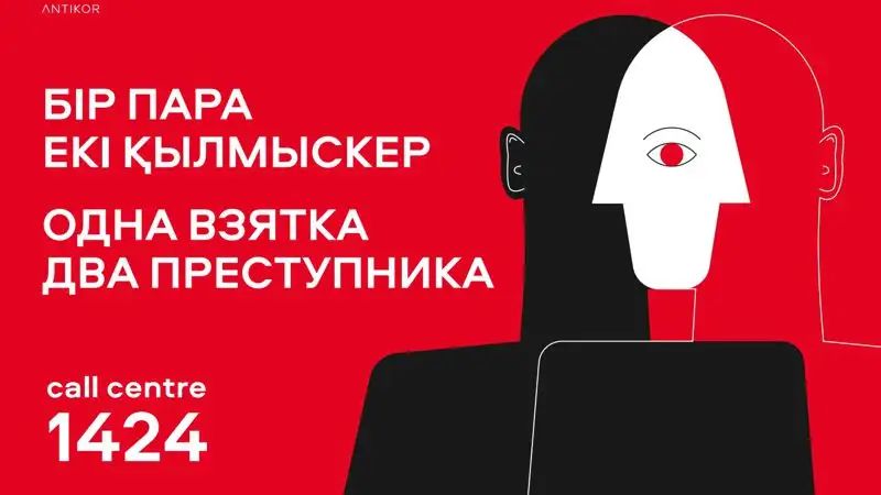 whatsapp-image-2026-01-12-at-12_15_17-1