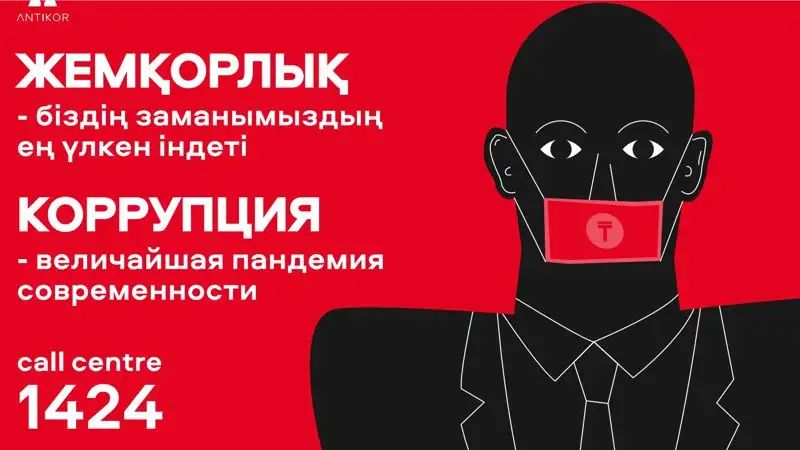 whatsapp-image-2026-01-12-at-12_15_17-2