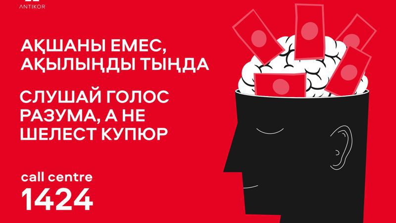 whatsapp-image-2026-01-12-at-12_15_17