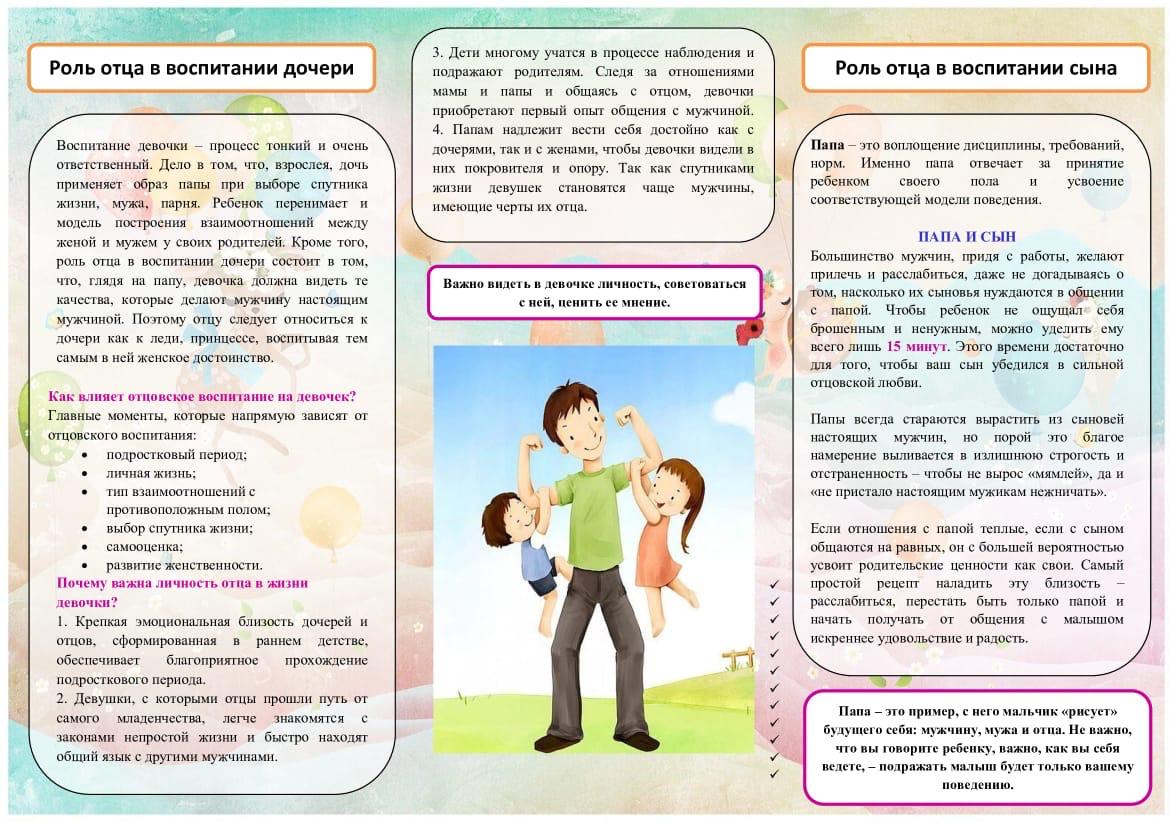 whatsapp-image-2026-03-10-at-14_46_47-1
